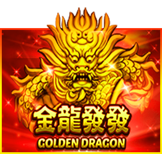 Golden Dragon slot